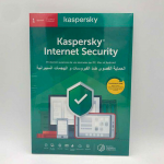 Kaspersky internet Security 2020 1poste/1AN