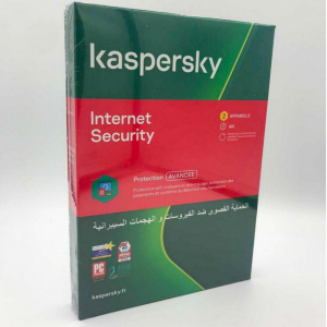 Kaspersky internet Security 2021 2poste/1AN