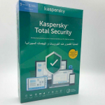 Kaspersky Total Security 2020 3poste/1AN