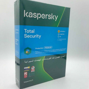 Kaspersky Total Security 2021 5poste/1AN